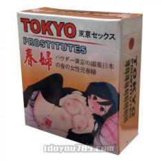 如何自制催情藥-日本春婦超強催情粉